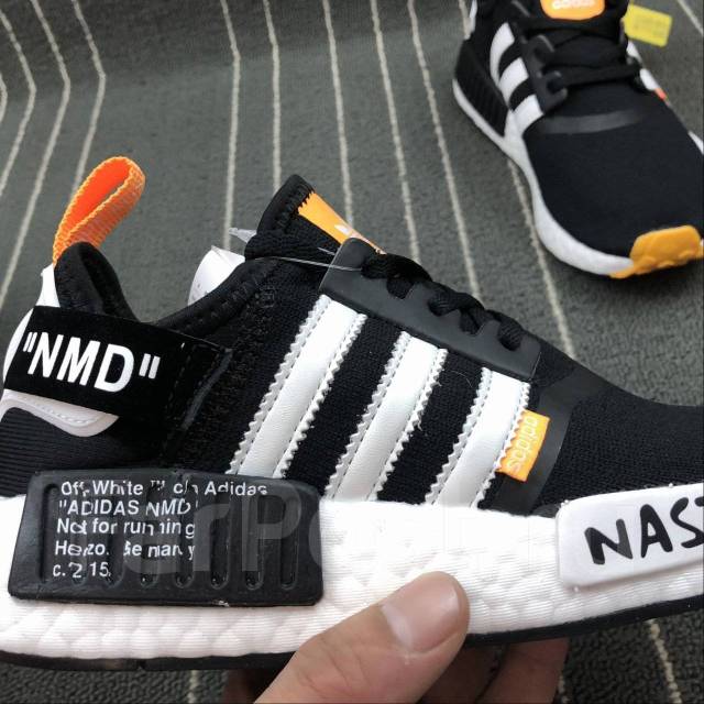 Adidas nmd hot sale nast original