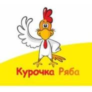 Бармен-кассир. ИП Чу Гун Кюн. Улица Светланская 29