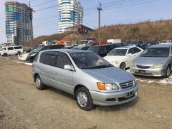 Toyota Ipsum. SXM10, 3SFE