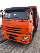 КамАЗ 6520. Камаз 6520, 20 000 кг.