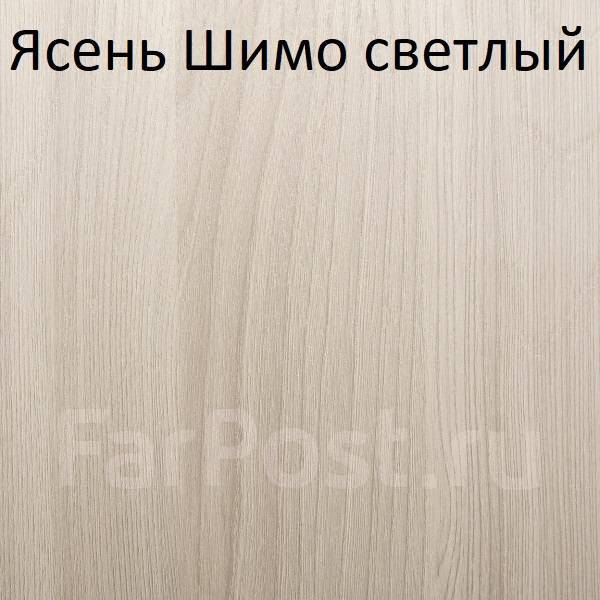ЛДСП Россия 2750х1830х16мм, в наличии. Цена: 3 300₽ во Владивостоке