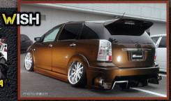 Стоп-сигнал. Toyota Wish
