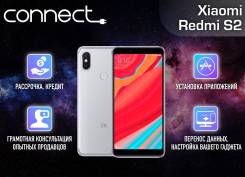 Xiaomi Redmi S2. Новый, 32 Гб, 3G, 4G LTE, Dual-SIM