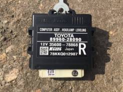 Блок управления светом. Toyota Voxy, ZRR70, ZRR70G, ZRR70W, ZRR75, ZRR75G, ZRR75W Toyota Noah, ZRR70, ZRR70G, ZRR70W, ZRR75, ZRR75G, ZRR75W Двигатели...