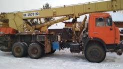 Мотовилиха КС-5579-22. Автокран Мотовилиха КС5579.22 35т, 10 000 куб. см., 35 000 кг., 23,00 м.