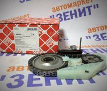 Цепь привода насоса масляного. BMW: X1, 1-Series, 2-Series, 5-Series Gran Turismo, 3-Series Gran Turismo, X6, X3, Z4, X5, X4, 4-Series, 3-Series, 5-Se...