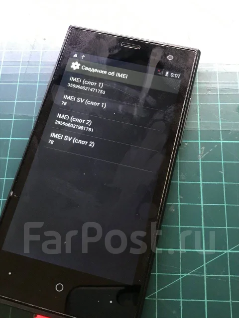Highscreen Zera S. �/�, ������, 3G, Dual-SIM ����