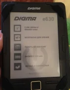 Digma