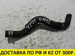 Патрубок радиатора. Nissan Liberty, RM12, RNM12 Nissan Presage, TNU30, TU30 Nissan Bassara, JTNU30, JTU30 Nissan Prairie, RM12, RNM12 Двигатели: QR20D...