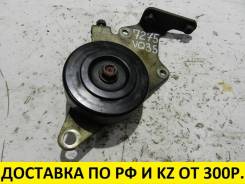 Натяжитель ремня. Nissan: Elgrand, Cedric, Skyline, Fairlady Z, Cima, Stagea, Terrano, Ambulance, Fuga, 350Z, Pathfinder, Gloria Infiniti: M25, M45, Q...