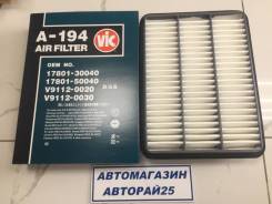 Фильтр воздушный. Toyota: Land Cruiser, Hilux Surf, Sequoia, Land Cruiser Prado, Tundra, 4Runner Lexus GX470, UZJ120 Lexus LX470, UZJ100 Двигатели: 2U...