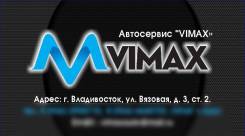 Ремонт двигателей и ходовой части любой сложности! Сканер!