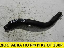 Шланг, трубка гур. Nissan Elgrand, E51, ME51, MNE51, NE51 Двигатели: VQ25DE, VQ35DE