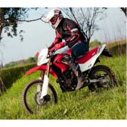 Irbis TTR. 250 куб. см., исправен, птс, с пробегом