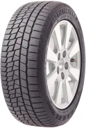 Maxxis SP02 ArcticTrekker. ������, ��� �����, �����. ��� ����� �� ������������ ����