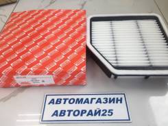 Фильтр воздушный. Lexus: IS300, IS350, IS250C, IS350C, IS250, IS220d, IS200d, GS460, GS350, GS430, GS300 Toyota Crown, GRS184 Toyota Mark X, GRX120, G...