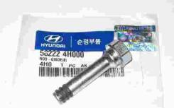 Направляющая суппорта. Hyundai H1 Hyundai Grand Starex Hyundai Starex