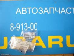 Прокладка Маслосливной Пробки 803916010 Subaru 803916010 в Новосибирске Прокладка Маслосливной Пробки 803916010 SUBARU 803916010