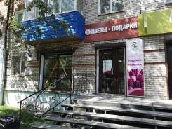Продам готовый бизнес