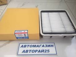 Фильтр воздушный. Lexus: IS300, IS200, GS430, GS300, GS400 Toyota: Crown, Aristo, Verossa, Altezza, Brevis, Mark II Wagon Blit, Crown Majesta, Mark II...