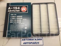 Фильтр воздушный. Toyota: Land Cruiser, Hilux Surf, Sequoia, Land Cruiser Prado, Tundra, 4Runner Lexus GX470, UZJ120 Lexus LX470, UZJ100 Двигатели: 2U...