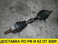 Привод, полуось. Nissan Liberty, PM12 Nissan Avenir, PW11 Nissan Prairie, PM12 Двигатель SR20DE