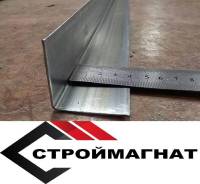 Уголки.