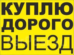 Быстрый выкуп - Ноутбук , Телевизор , ФотоВидеоТехника , Сот телефоны