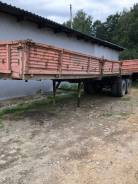 ОдАЗ 9370. Продается, 20 000 кг.