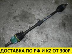Привод, полуось. Mitsubishi Lancer Cedia, CS5A, CS5AR, CS5AZ, CS5W Mitsubishi Lancer, CS5A, CS5AR, CS5AZ, CS5W Mitsubishi Dion, CR5W Двигатель 4G93