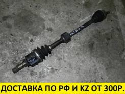 Привод, полуось. Toyota: Corsa, Corolla II, Tercel, Raum, Cynos Двигатели: 4EFE, 5EFE
