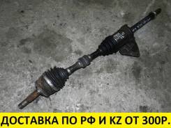 Привод, полуось. Nissan Serena, TC24 Двигатель QR20DE