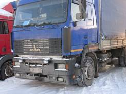 МАЗ 5340А5. Продам МАЗ-5340А5, 12 000 куб. см., 10 000 кг., 4x2