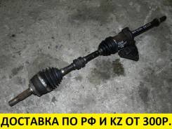 Привод, полуось. Nissan Serena, TC24 Двигатель QR20DE