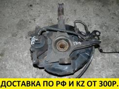 Ступица. Honda: Mobilio, Civic Hybrid, Airwave, Civic, Mobilio Spike, Civic Ferio, Freed Двигатели: LDA1, 4EE2, D14Z5, D14Z6, D15Y2, D15Y3, D15Y4, D15...