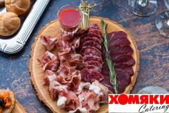 Хомяки Catering - выездное обслуживание мероприятий