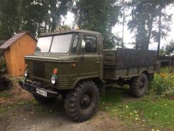 ГАЗ 66. Продаётся грузовик Газ 66, 4 250 куб. см., 3 000 кг.