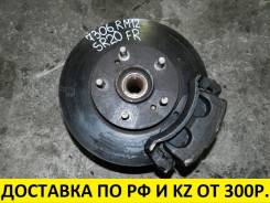 Диск тормозной. Nissan Liberty, PM12, PNM12, RM12, RNM12 Nissan X-Trail, NT30, T30 Nissan Avenir, PNW11 Nissan Prairie, PM12, PNM12, RM12, RNM12 Двига...