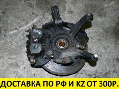 Ступица. Nissan Liberty, PM12, PNM12, RM12, RNM12 Nissan Avenir, PNW11, PW11, SW11, W11 Nissan Prairie, PM12, PNM12, RM12, RNM12 Двигатели: QR20DE, SR...