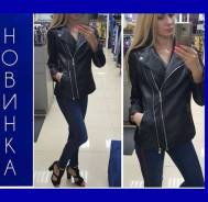 Куртка эко кожа - Showroom City_style!. 56, 58