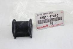 Втулка стабилизатора. Toyota Prius, NHW10, NHW11 Двигатель 1NZFXE