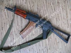 Автоматы страйкбольные.