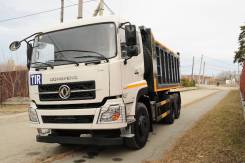 Dongfeng. Продается самосвал 6х4 DFH 3330 A80, 8 900 куб. см., 25 000 кг., 6x4