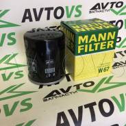 Фильтр масляный. Mitsubishi Colt Plus, Z21A, Z22A, Z23A, Z23W, Z24A, Z24W Mitsubishi Lancer, CX2A, CY2A Mitsubishi Colt, Z21A, Z22A, Z23A, Z23W, Z24A...