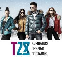 Продавец-мерчендайзер. ООО Т28. Проспект Красного Знамени 61ж