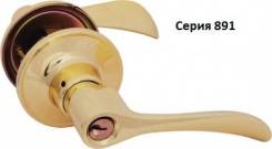 Ручки дверные.
