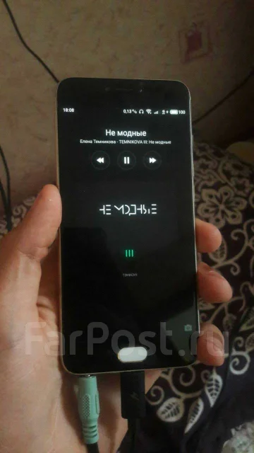 Meizu PRO 6. �/�, �������, 3G, 4G LTE ����