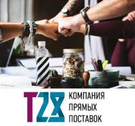 Продавец-мерчендайзер. ООО"Т28". Проспект Красного Знамени 61ж