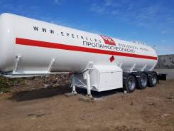 Бецема БЦМ-75.1. Продам газовоз, 18 000 кг.