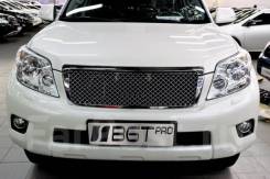 Решетка радиатора. Toyota Land Cruiser Prado, GDJ150, GDJ150L, GDJ150W, GRJ150, GRJ150L, GRJ150W, KDJ150, KDJ150L, LJ150, TRJ150, TRJ150L, TRJ150W